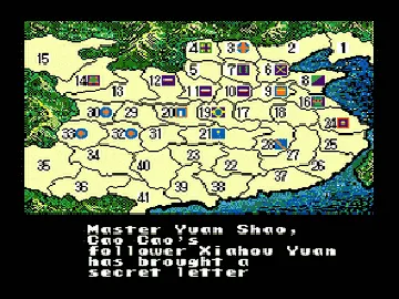 Romance of the Three Kingdoms II (USA) screen shot game playing